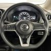 nissan note 2019 -NISSAN--Note DAA-SNE12--SNE12-007201---NISSAN--Note DAA-SNE12--SNE12-007201- image 17