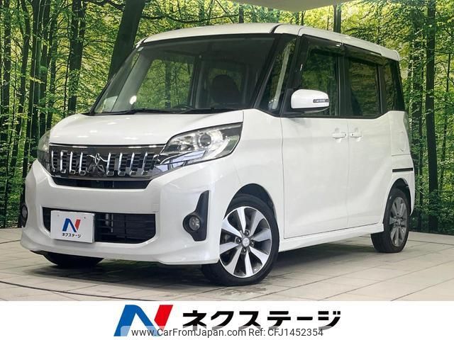 mitsubishi ek-space 2014 quick_quick_B11A_B11A-0001133 image 1