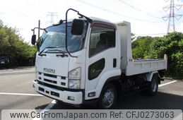 isuzu forward 2012 GOO_NET_EXCHANGE_0802380A30241001W001