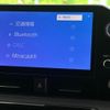 toyota noah 2023 quick_quick_6AA-ZWR90W_ZWR90-0128797 image 12
