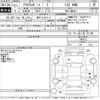 mazda axela 2015 -MAZDA 【福井 310た1111】--Axela BM5AS-200313---MAZDA 【福井 310た1111】--Axela BM5AS-200313- image 3