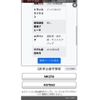 suzuki palette 2011 -SUZUKI--Palette SW DBA-MK21S--MK21S-407050---SUZUKI--Palette SW DBA-MK21S--MK21S-407050- image 28