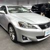 lexus is 2010 CFJ1864012 image 3