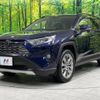 toyota rav4 2019 -TOYOTA--RAV4 6BA-MXAA54--MXAA54-2005333---TOYOTA--RAV4 6BA-MXAA54--MXAA54-2005333- image 18