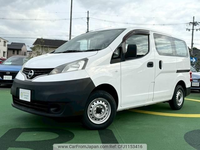 nissan nv200-vanette-van 2016 quick_quick_DBF-VM20_VM20- image 1