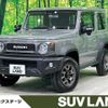 suzuki jimny-sierra 2022 -SUZUKI--Jimny Sierra 3BA-JB74W--JB74W-172029---SUZUKI--Jimny Sierra 3BA-JB74W--JB74W-172029- image 1