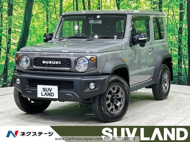 suzuki jimny-sierra 2022 -SUZUKI--Jimny Sierra 3BA-JB74W--JB74W-172029---SUZUKI--Jimny Sierra 3BA-JB74W--JB74W-172029- image 1