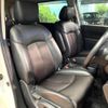 nissan elgrand 2015 -NISSAN--Elgrand DBA-TE52--TE52-081898---NISSAN--Elgrand DBA-TE52--TE52-081898- image 11