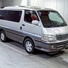 toyota hiace-wagon 1999 CFJ8781098 image 1