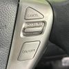 nissan serena 2015 quick_quick_HFC26_HFC26-280142 image 6
