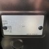 nissan dayz-roox 2020 -NISSAN--DAYZ Roox DBA-B21A--B21A-0627088---NISSAN--DAYZ Roox DBA-B21A--B21A-0627088- image 21