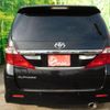 toyota alphard 2012 CFJ1584585 image 5