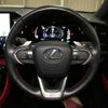 lexus nx 2023 quick_quick_AAZH20_AAZH20-6003596 image 10