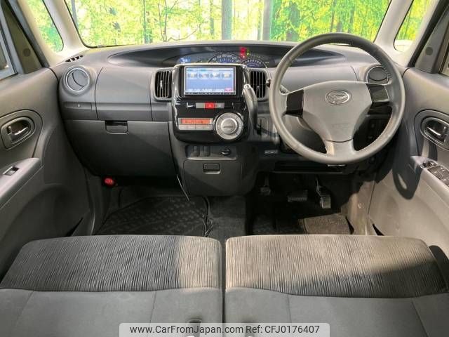 daihatsu tanto 2010 -DAIHATSU--Tanto DBA-L375S--L375S-0381345---DAIHATSU--Tanto DBA-L375S--L375S-0381345- image 2