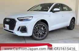 audi q5 2024 CFJ1615416