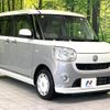 daihatsu move-canbus 2018 CFJ1586301 image 16