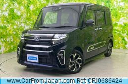 daihatsu tanto 2021 quick_quick_6BA-LA650S_LA650S-0165222