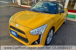 daihatsu copen 2015 -DAIHATSU--Copen DBA-LA400K--LA400K-0007291---DAIHATSU--Copen DBA-LA400K--LA400K-0007291-