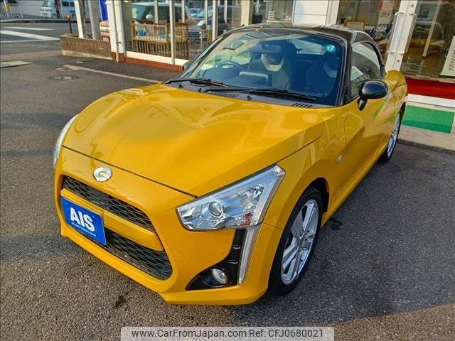 daihatsu copen 2015 -DAIHATSU--Copen DBA-LA400K--LA400K-0007291---DAIHATSU--Copen DBA-LA400K--LA400K-0007291- image 1