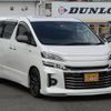 toyota vellfire 2013 quick_quick_DBA-ANH20W_ANH20-8304927 image 4