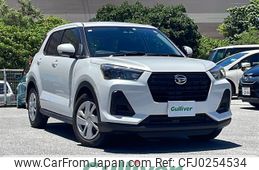 daihatsu rocky 2022 -DAIHATSU--Rocky 5BA-A201S--A201S-0004575---DAIHATSU--Rocky 5BA-A201S--A201S-0004575-