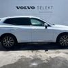 volvo xc60 2020 -VOLVO--Volvo XC60 5AA-UB420TXCM--YV1UZL1MCL1553796---VOLVO--Volvo XC60 5AA-UB420TXCM--YV1UZL1MCL1553796- image 20