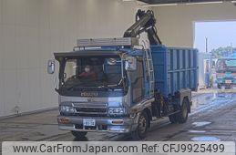 isuzu forward 2002 -ISUZU 【とちぎ 100ｾ8130】--Forward FRR35G4-47001053---ISUZU 【とちぎ 100ｾ8130】--Forward FRR35G4-47001053-