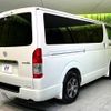 toyota hiace-van 2023 -TOYOTA--Hiace Van 3DF-GDH206V--GDH206-1093909---TOYOTA--Hiace Van 3DF-GDH206V--GDH206-1093909- image 18