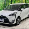 toyota sienta 2018 -TOYOTA 【名変中 】--Sienta NHP170G--7115998---TOYOTA 【名変中 】--Sienta NHP170G--7115998- image 19