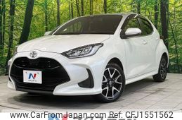 toyota yaris 2020 CFJ1551562