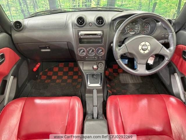 daihatsu copen 2004 -DAIHATSU--Copen ABA-L880K--L880K-0021967---DAIHATSU--Copen ABA-L880K--L880K-0021967- image 2