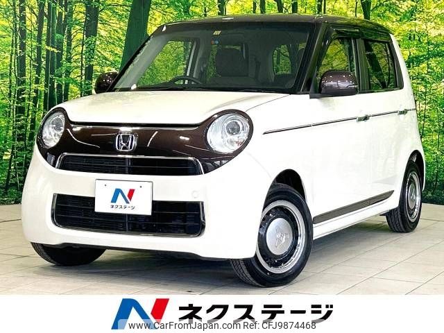 honda n-one 2017 -HONDA--N ONE DBA-JG1--JG1-1219541---HONDA--N ONE DBA-JG1--JG1-1219541- image 1