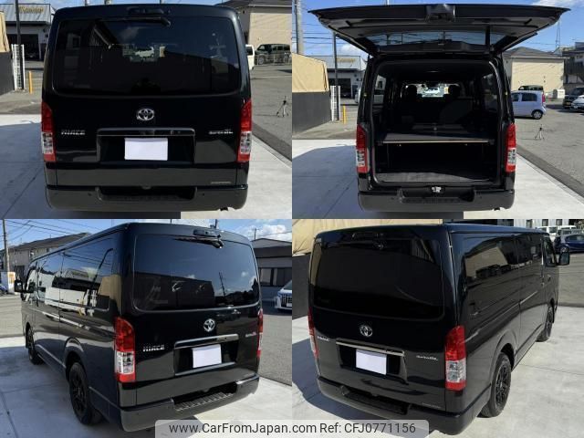 toyota hiace-van 2023 quick_quick_GDH201V_GDH201-1093096 image 2