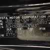 toyota alphard 2022 -TOYOTA--Alphard 3BA-AGH30W--AGH30-0443043---TOYOTA--Alphard 3BA-AGH30W--AGH30-0443043- image 10