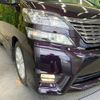 toyota vellfire 2009 -TOYOTA--Vellfire DBA-ANH20W--ANH20-8086629---TOYOTA--Vellfire DBA-ANH20W--ANH20-8086629- image 14