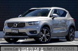 volvo xc40 2022 -VOLVO--Volvo XC40 5AA-XB420TXCM--YV1XZK8MMN2760638---VOLVO--Volvo XC40 5AA-XB420TXCM--YV1XZK8MMN2760638-