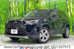 toyota rav4 2021 quick_quick_AXAH54_AXAH54-4030015