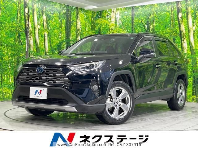 toyota rav4 2021 quick_quick_AXAH54_AXAH54-4030015 image 1