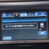 toyota alphard 2012 -TOYOTA--Alphard DBA-ANH20W--ANH20-8257309---TOYOTA--Alphard DBA-ANH20W--ANH20-8257309- image 8