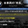 bmw z4 2019 CFJ1852652 image 3
