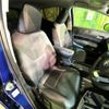 toyota aqua 2024 -TOYOTA--AQUA 6AA-MXPK16--MXPK16-2028470---TOYOTA--AQUA 6AA-MXPK16--MXPK16-2028470- image 8