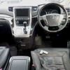 toyota vellfire 2012 -TOYOTA 【広島 301ﾃ8676】--Vellfire GGH20W--8063423---TOYOTA 【広島 301ﾃ8676】--Vellfire GGH20W--8063423- image 4