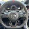 nissan note 2020 -NISSAN--Note DAA-HE12--HE12-406987---NISSAN--Note DAA-HE12--HE12-406987- image 6