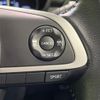 toyota roomy 2021 -TOYOTA--Roomy 4BA-M900A--M900A-0613005---TOYOTA--Roomy 4BA-M900A--M900A-0613005- image 7