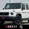 mercedes-benz g-class 2022 CFJ1788123 image 1