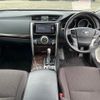 toyota mark-x 2017 CFJ1613778 image 20