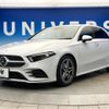 mercedes-benz a-class 2020 CFJ1731749 image 18