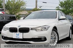 bmw 3-series 2016 -BMW--BMW 3 Series 8A20--0NT97487---BMW--BMW 3 Series 8A20--0NT97487-