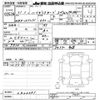 daihatsu hijet-van 2019 -DAIHATSU--Hijet Van S321V-0400031---DAIHATSU--Hijet Van S321V-0400031- image 3