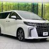 toyota alphard 2018 -TOYOTA--Alphard DBA-AGH30W--AGH30-0223210---TOYOTA--Alphard DBA-AGH30W--AGH30-0223210- image 18